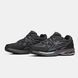 New Balance 1906 Grey Black Red, 41