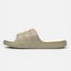 Adidas Adilette Beige White, 40