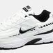 Nike Initiator White Black, 36