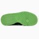 Nike Air Rubber Dunk x Off-White Black Green, 36