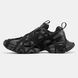 Balenciaga 3XL Extreme Lace Triple Black