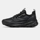Adidas Terrex Free Hiker 2.0 Gore-Tex Triple Black