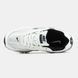 Nike Initiator Gore-Tex White Black