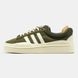 Кросівки Adidas Campus x Bad Banny Khaki 11108 фото 2