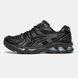 ASICS Gel-Kayano 14 Black Pure Silver