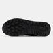 New Balance 574 Black Grey White