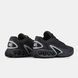 Nike Air Max DN Black, 41