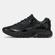 Merrell Agility Peak 5 Black