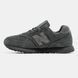 New Balance 574 x Stone Island Dark Grey, 38