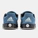 adidas Adimatic Blue Beige Black