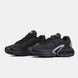 Nike Air Max DN Black, 41