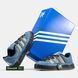 adidas Adimatic Blue Beige Black