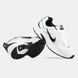Nike Initiator Gore-Tex White Black