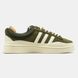 Кросівки Adidas Campus x Bad Banny Khaki 11108 фото 1