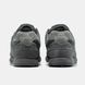 New Balance 574 x Stone Island Dark Grey, 38