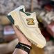 New Balance 550 Cream Green Yellow, 36
