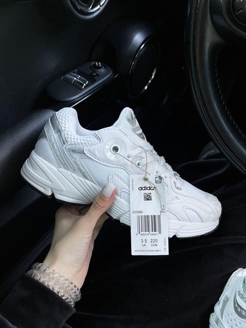 Кросівки Adidas Astir Full White 9307 фото