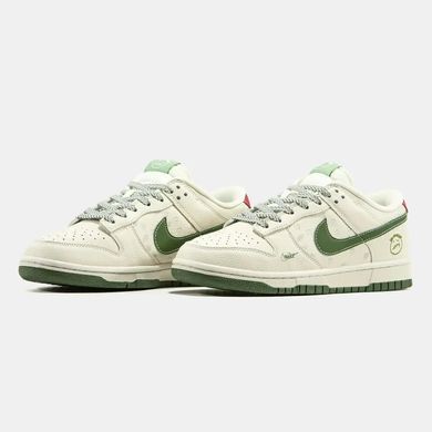 Nike SB Dunk Low White Green Red, 41