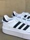 Кроссовки Adidas Ivy Park White Black 8136 фото 10