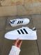 Кроссовки Adidas Ivy Park White Black 8136 фото 9