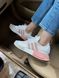 Кроссовки Adidas NMD Pink White 2648 фото 4