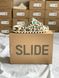 Шлепанцы Adidas Yeezy Slide Graffiti 1 3306 фото 2