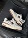 New Balance 550 White Brown, 36