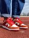 Кросівки Nike SB Dunk Low White Orange 1123 фото 3