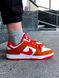Кросівки Nike SB Dunk Low White Orange 1123 фото 1