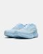 Alo Yoga Runner Blue, 37