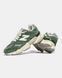 New Balance 9060 Green Cream Silver