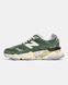 New Balance 9060 Green Cream Silver