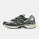 Asics Gel-NYC Beige Green Black, 38