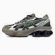 Asics Gel-Kinetic Fluent Black Dark Taupe, 40