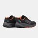 Adidas Terrex Trail Rider Black Grey Orange, розмір 41