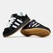 Adidas Campus 00s x Korn Black White Gum
