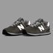 New Balance 574 Dark Olive Grey