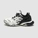 Balenciaga Track 2.0 White Black Technical, 36