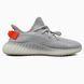Adidas Yeezy Boost 350 V2 Tail Light, 36