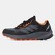 Adidas Terrex Trail Rider Black Grey Orange, 41