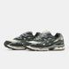 Asics Gel-NYC Beige Green Black, 38