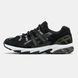 Asics Gel-Sonoma 15-50 Black Olive White, розмір 41