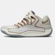 Nike KD 18 Beige Brown, 42