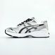 Asics Gel-Kayano 14 Metallic Silver Black, 41