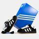 Adidas Campus 00s x Korn Black White Gum