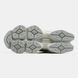 New Balance 9060 White Cream, 36