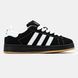Adidas Campus 00s x Korn Black White Gum