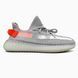 Adidas Yeezy Boost 350 V2 Tail Light, 36