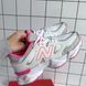 New Balance 9060 White Pink Grey, 36