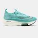 Nike Air Zoom Alphafly 2 Blue Chill Black White